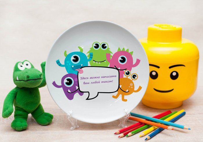 Тарелка которою полют ваш ребенок!