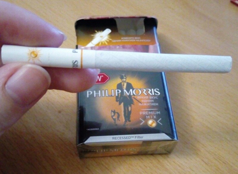 Сигареты Philip Morris со вкусом апельсина