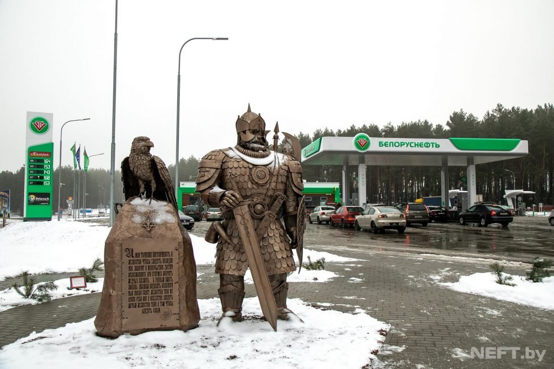 Лучшей заправкой 2018 года стала АЗС № 29 предприятия «Белоруснефть-Минскавтозаправка»