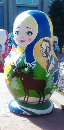 горы, леса реки три главных богатства страны,