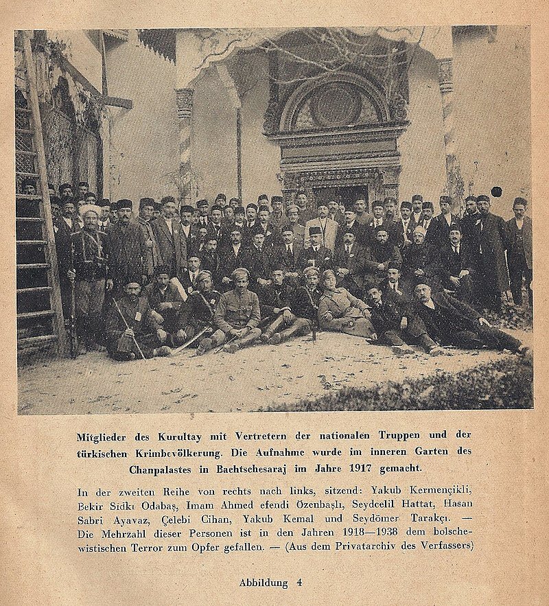 Участники Курултая 1917 года.