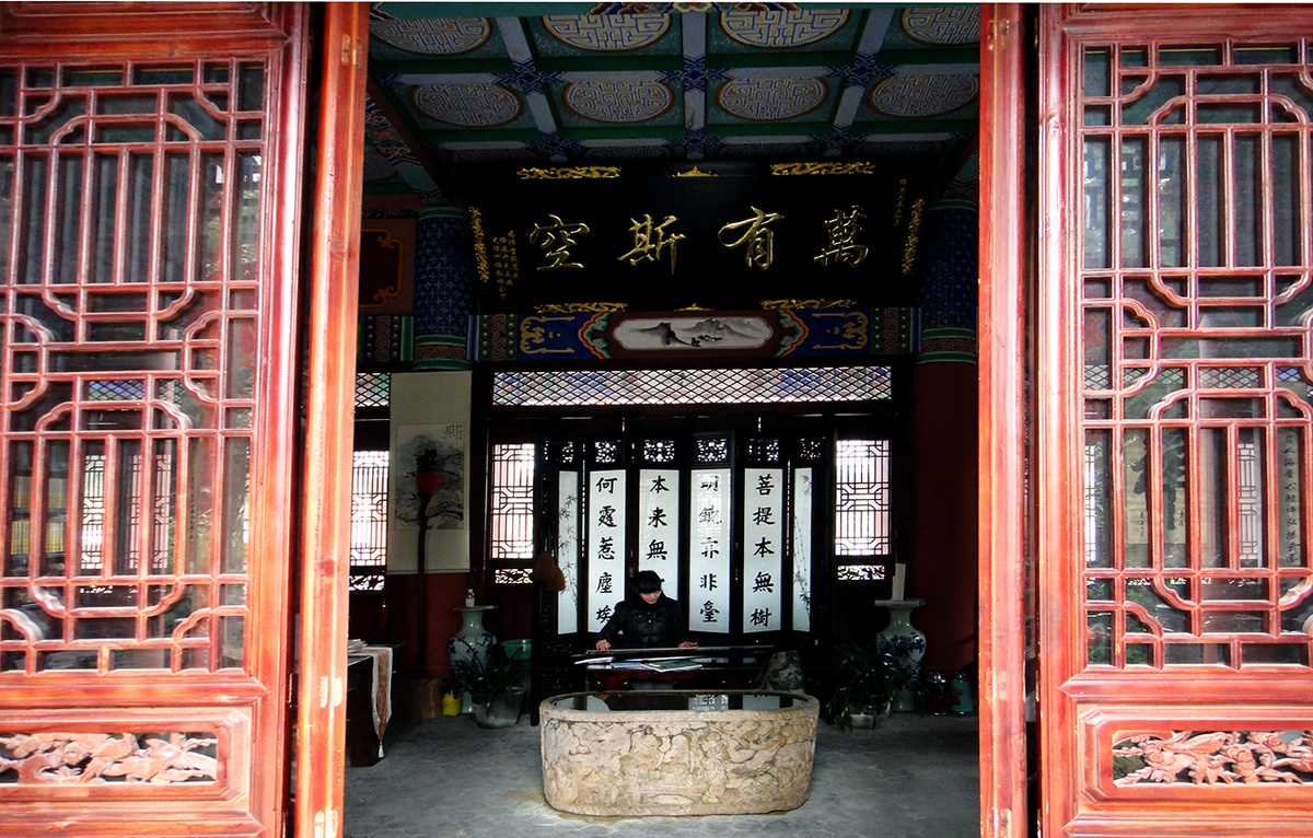 Дневник жизни дзен храма "У Вэй" (Китай)