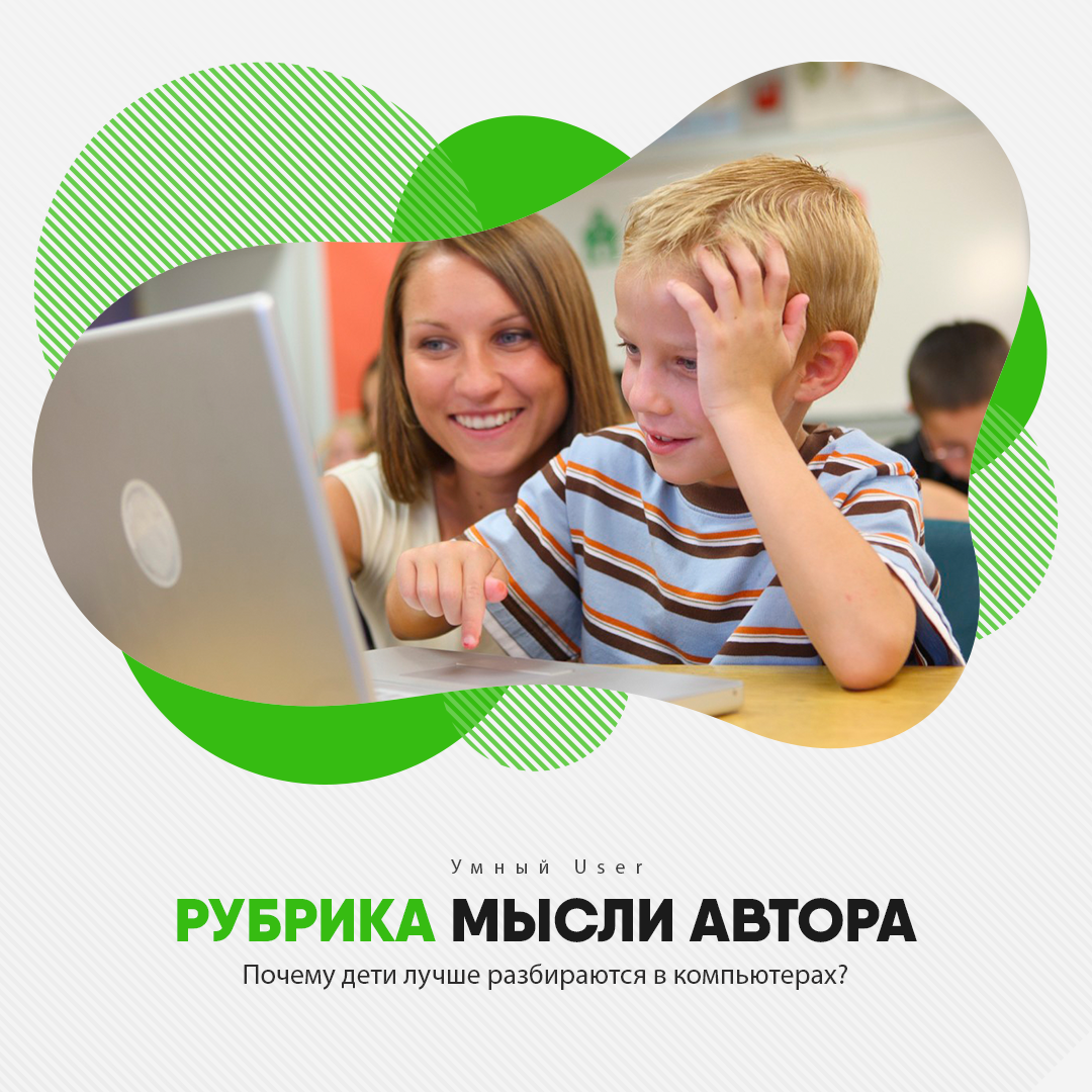 Источник фото: digikidz.id