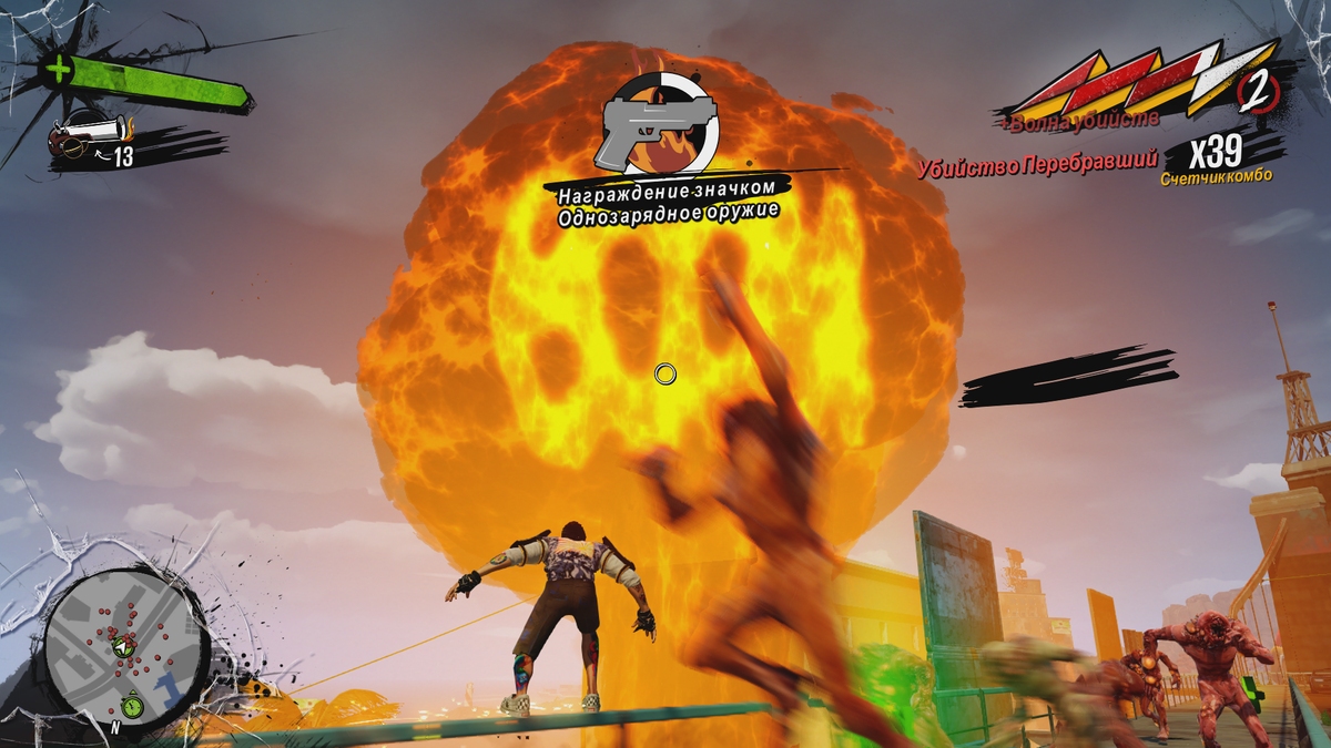 Sunset Overdrive — открытый мир, которому не нужен фаст-тревел |  awesomeless | Дзен