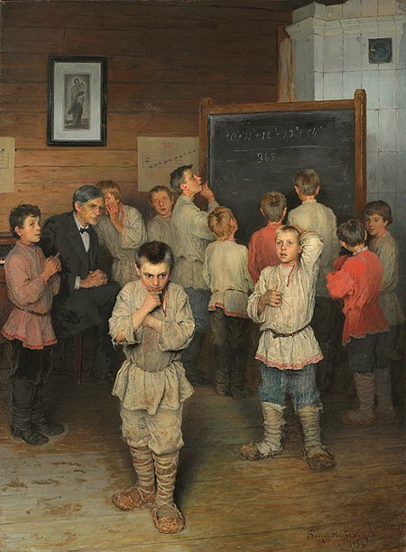 Н. П. Богданов-Бельский Устный счёт. В народной школе С. А. Рачинского. 1895