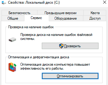 -3