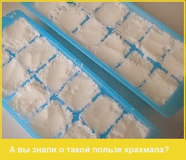 молодость, красота, здоровье, полезные советы, морщинки 
