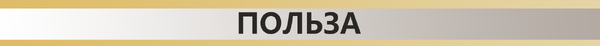 Полезно ли сливочное масло после 50 лет