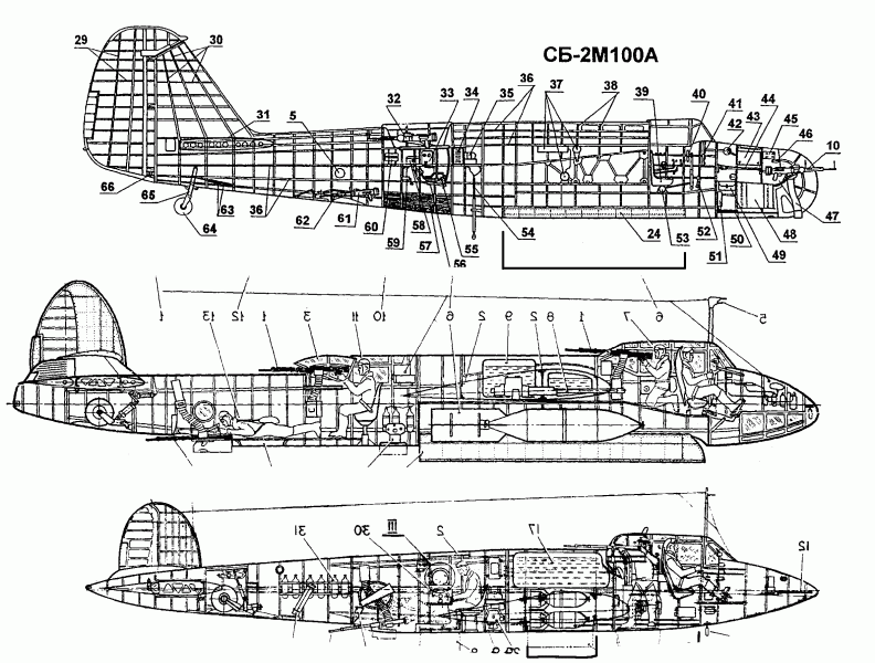 Сб 2 чертежи