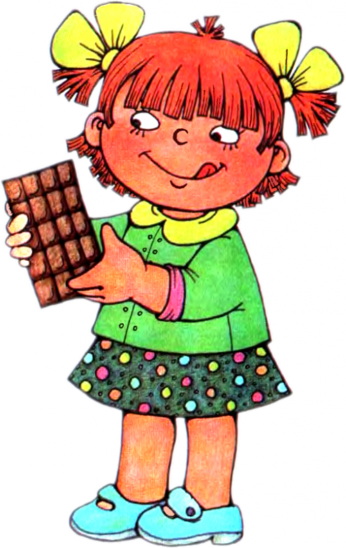 Первый "доход" пришлось вернуть на место. Отрицательны опыт - тоже опыт))) Рис. из открытых интернет-источников.