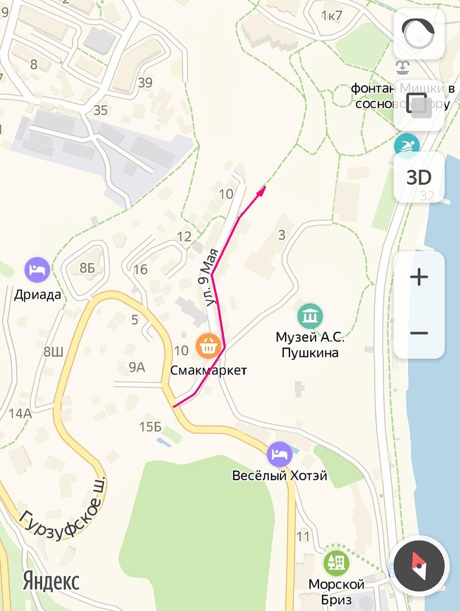 доехать до гурзуфской