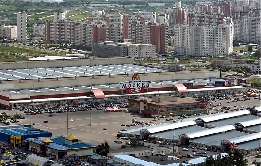 Люблино рынок москва фото