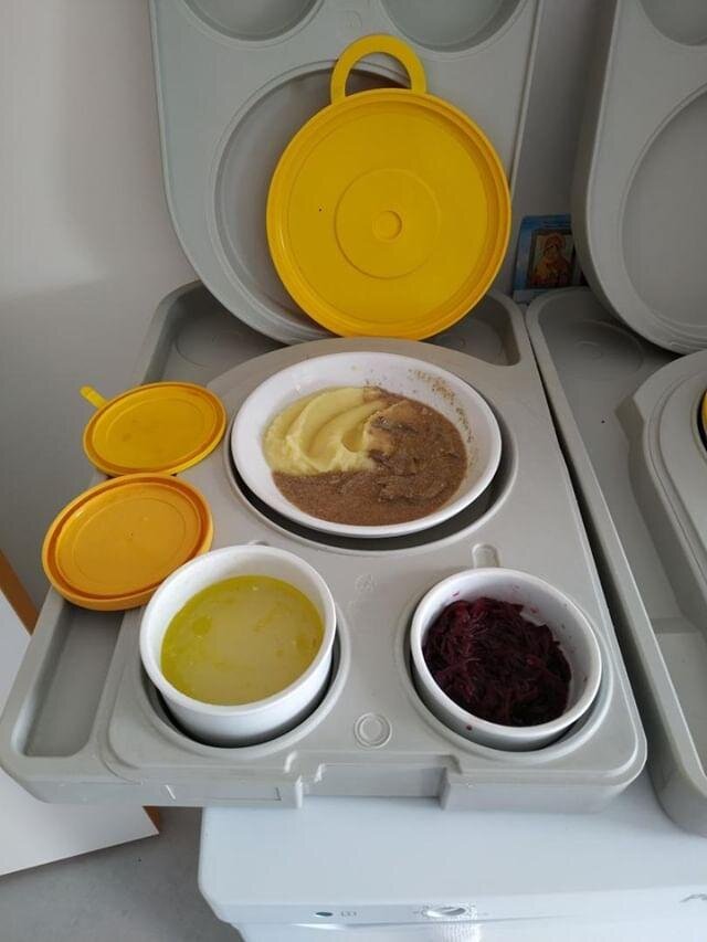 Коломна