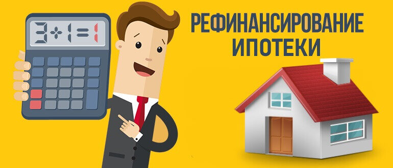 КАРТИНКА С ПРОСТОРОВ ИНТЕРНЕТА.
