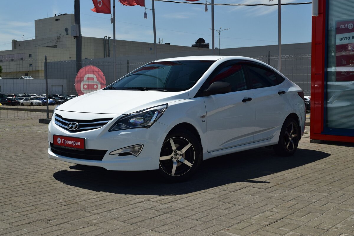 Сайт: https://automama.ru/ 