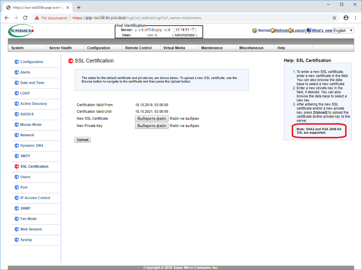 Supermicro ipmi default. Интегрированный контроллер BMC С интерфейсом IPMI. Supermicro web Интерфейс порт. BMC порт. Supermicro BMC порт.