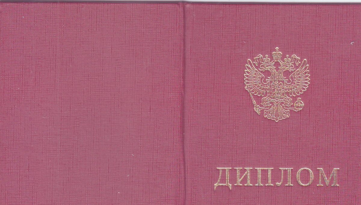 Источник фото: поисковая выдача Яндекс