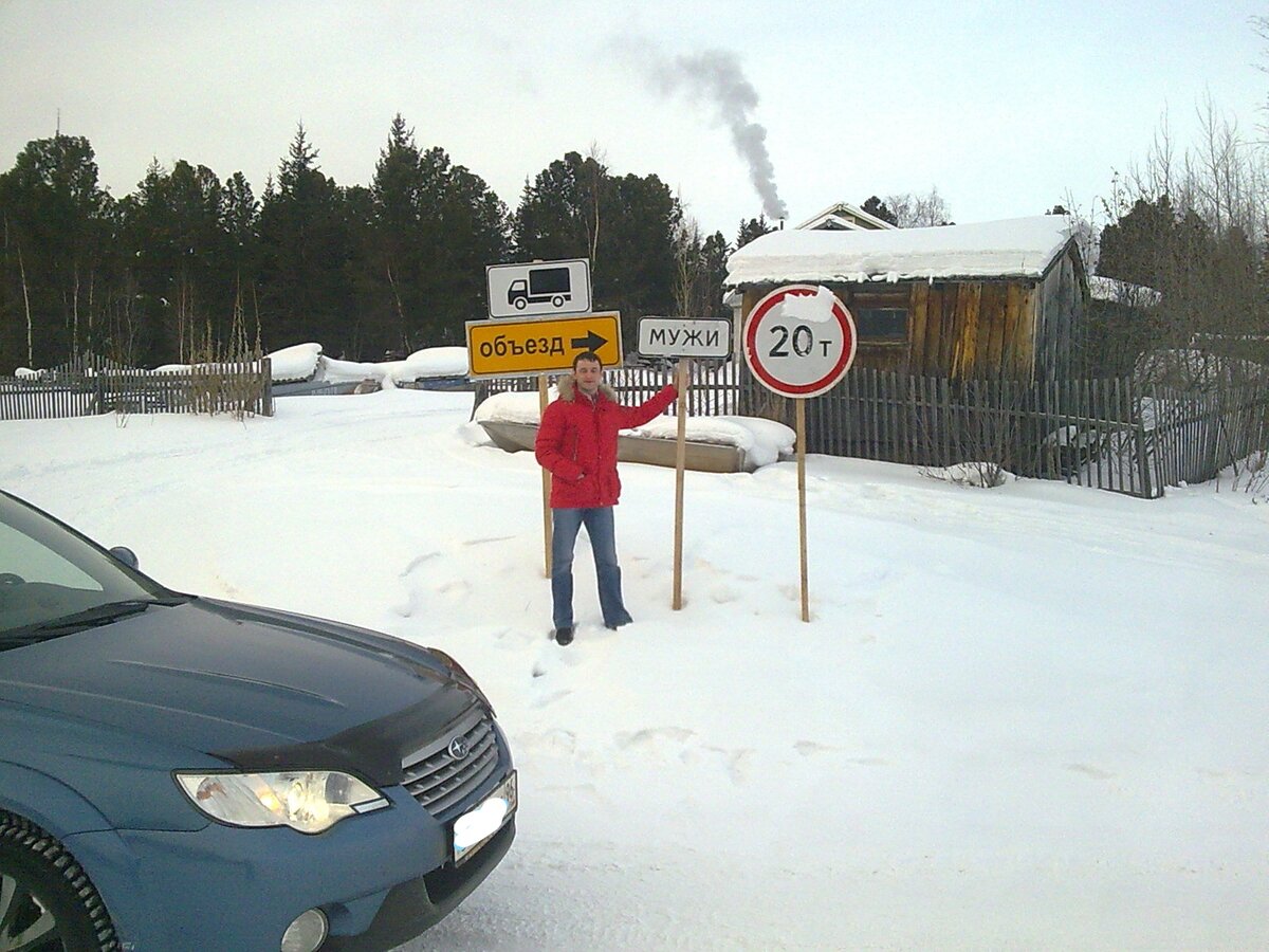 салехард на карте россии. сургут-белоярский карта. маршрут москва салехард. салехард москва карта. салехард екатеринбург карта.