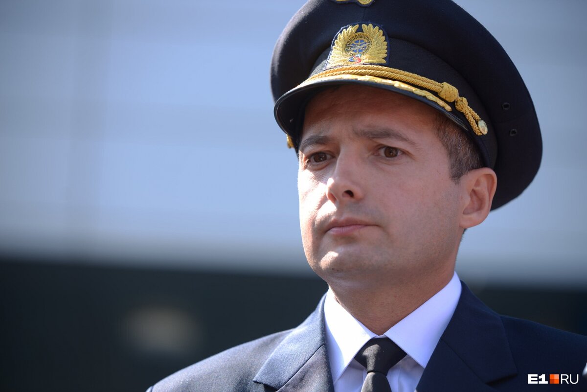 Дамир Юсупов пилот "Уральских Авиалиний"