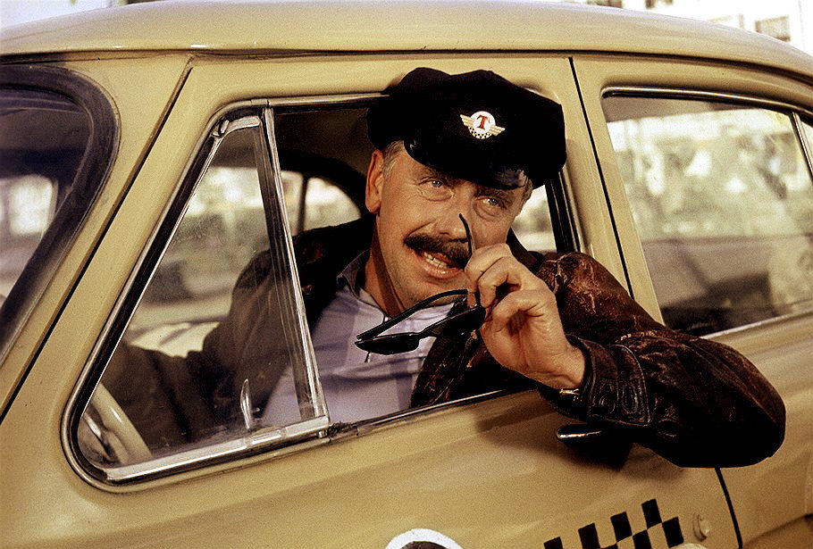 Источник: readovka.ru