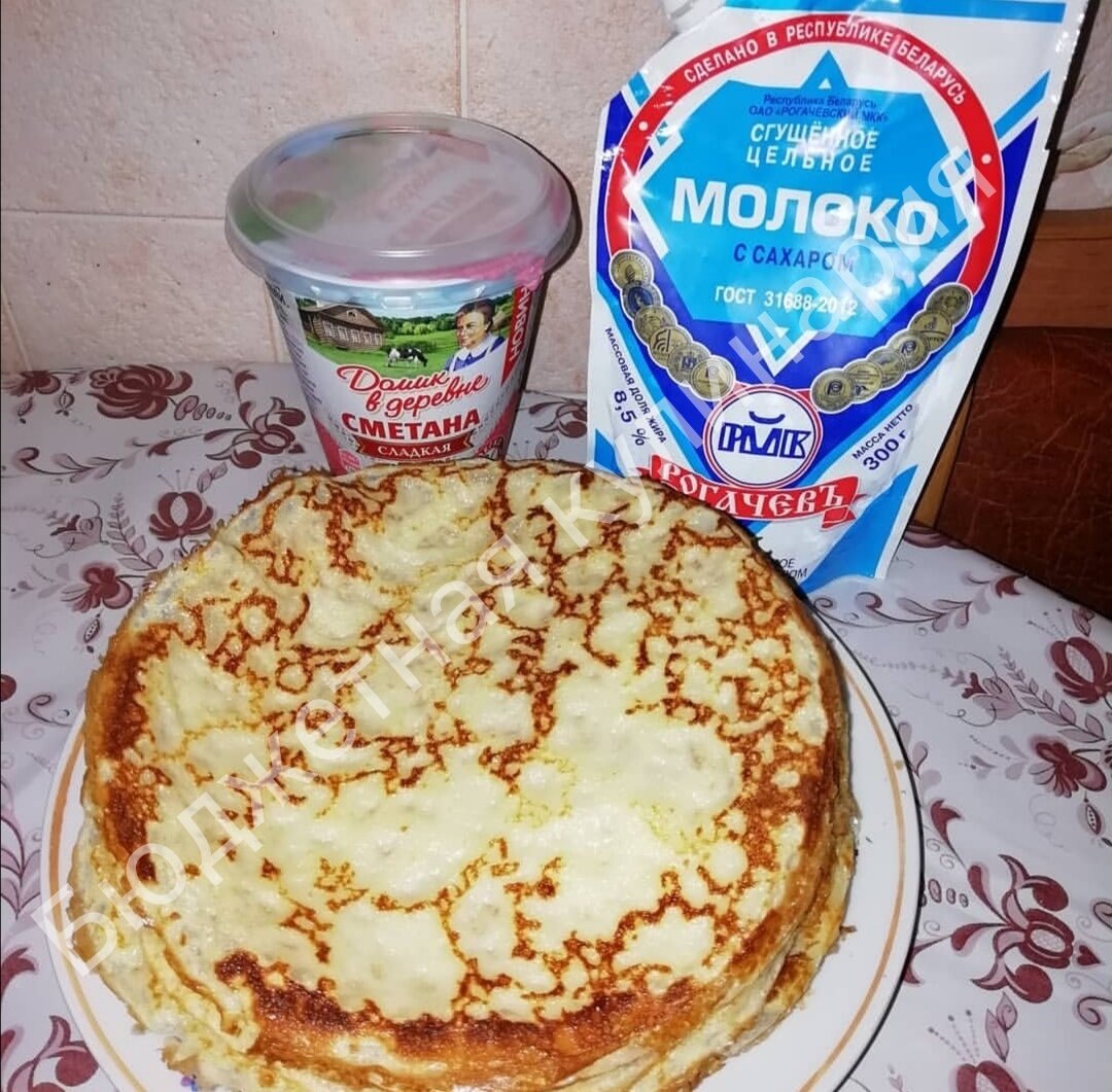 Просто пальчики оближешь)))