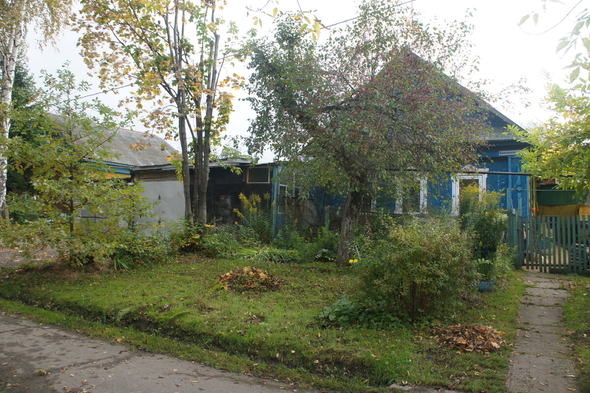 Старенькие домики на Южном