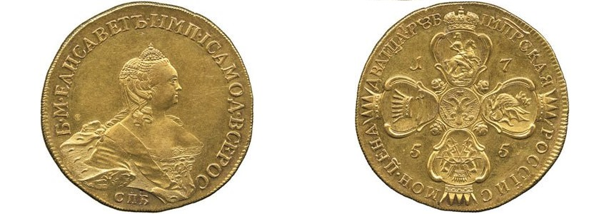 Ссылка на источник - http://samie.info/samie-dorogie/1-moneta-rossii/