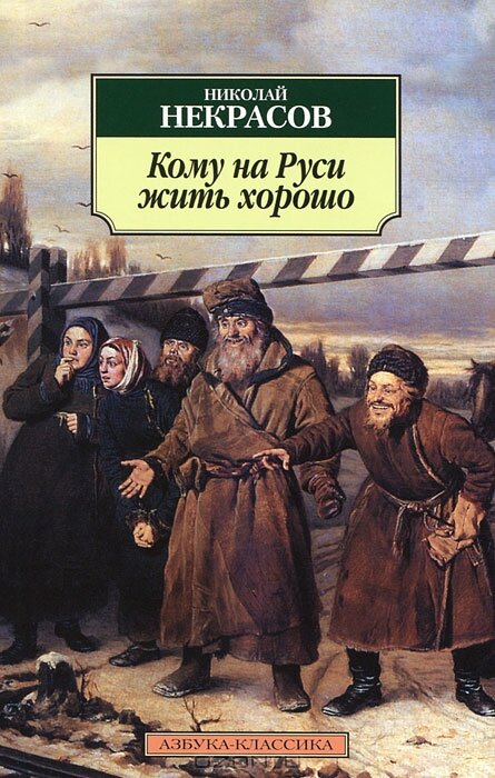 фото взято с сайта :bibla.ru