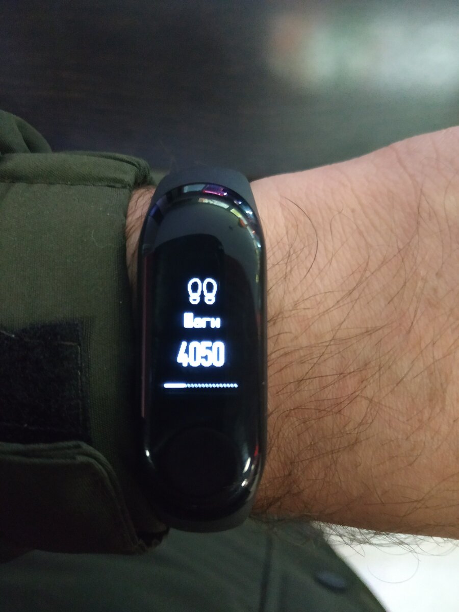 1 день до 12.00 