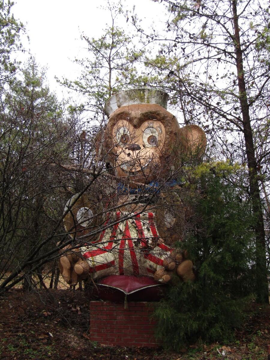 Вот один из них