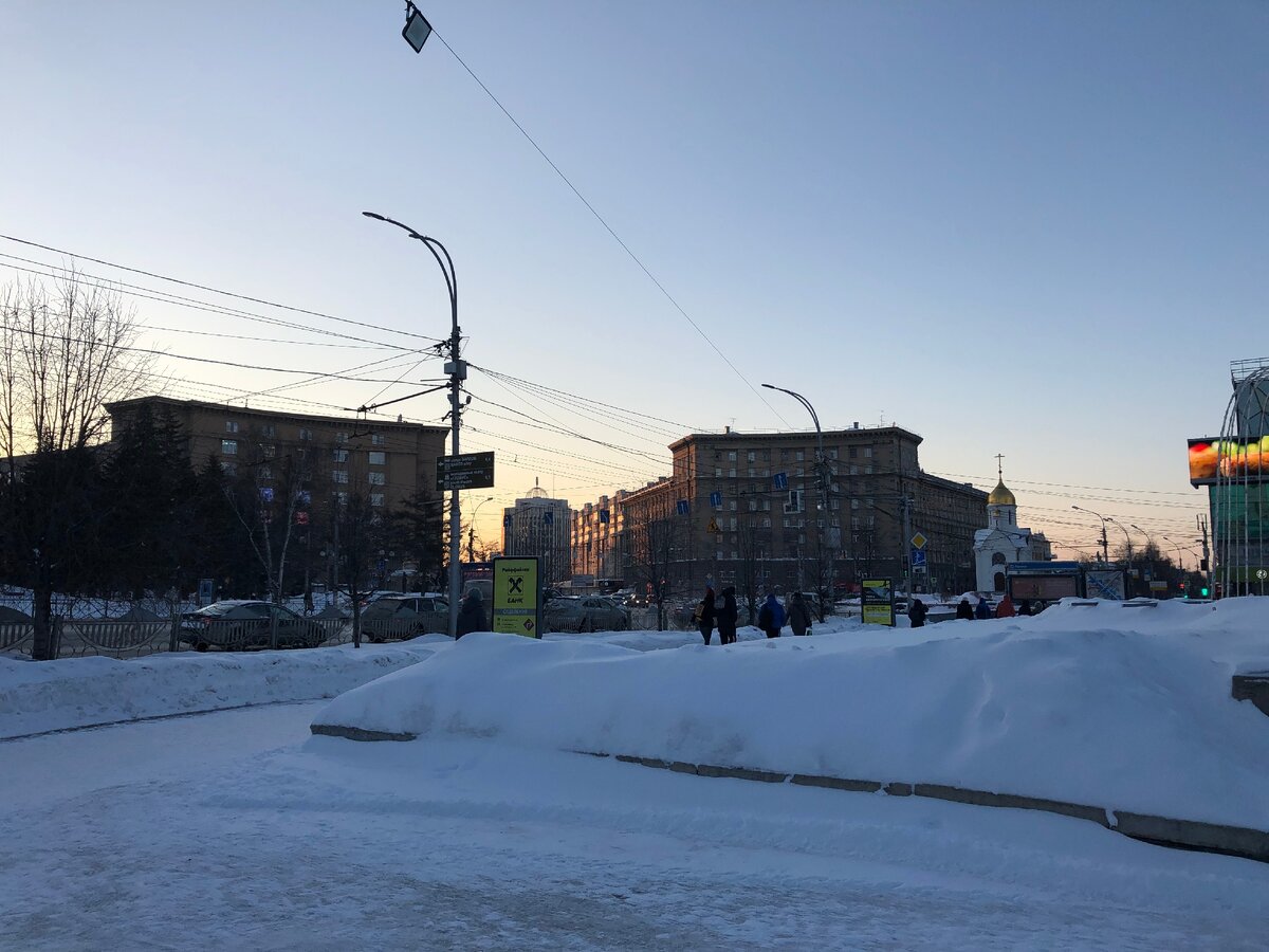 Рабочее утро в Новосибирске. Фото автора