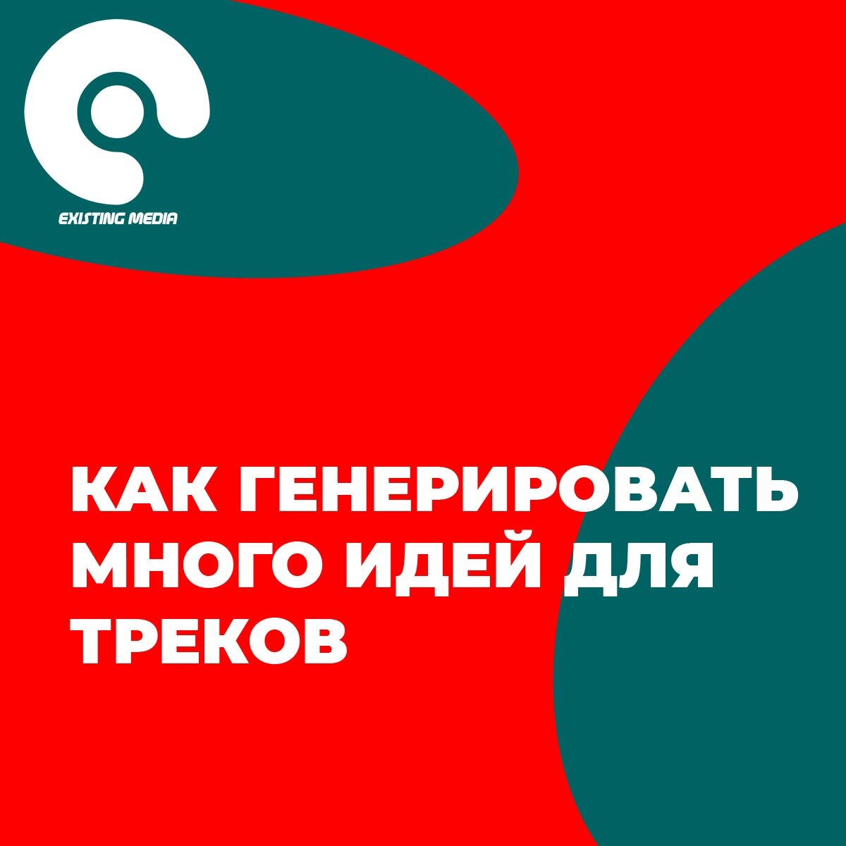Собственно вот