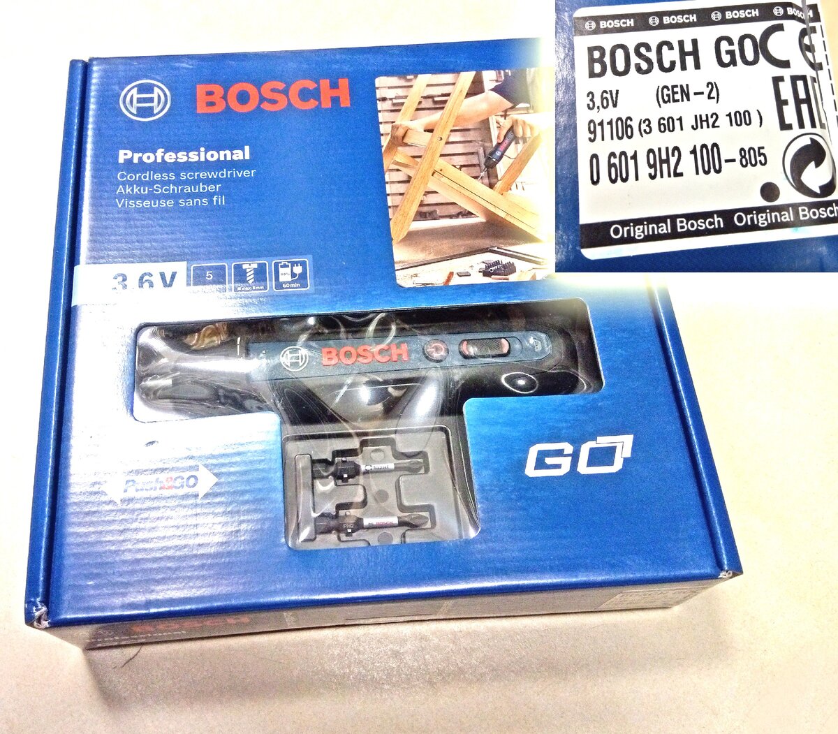 Отвёртка Bosch GO - наконец-то второе поколение: теперь почти идеально