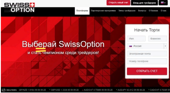 Шедевр правописания.