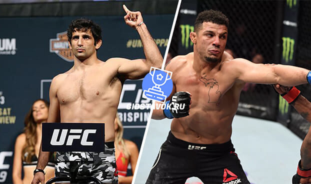 Соперники были готовы драться в стойке.  фото: открытые источники интернета