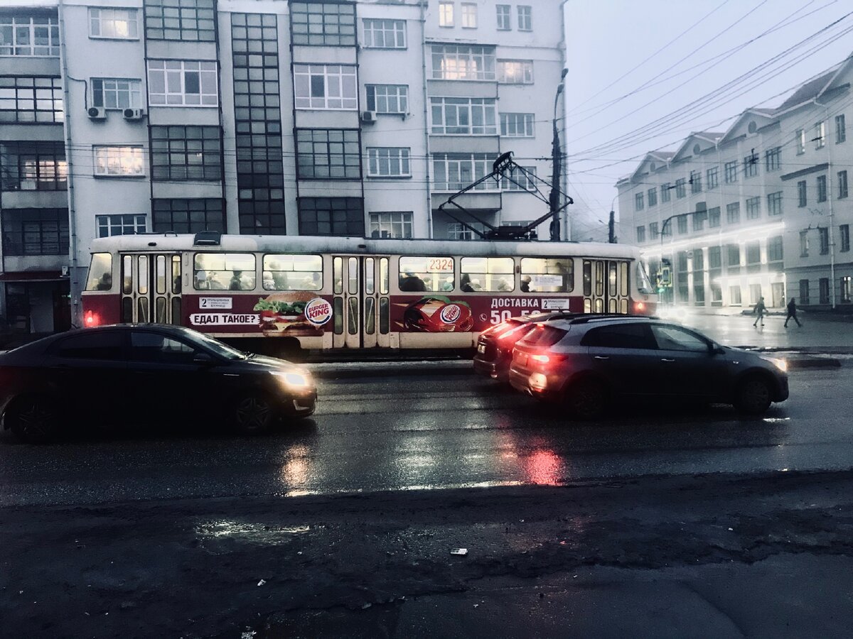 Трамвай #2 ул. К.Маркса