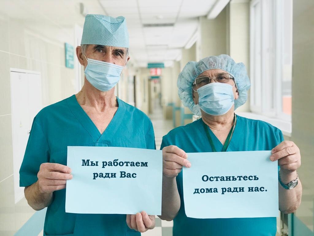 консультация терапевта. бсмп набережные челны. врач на дом. бсмп медицина + набережные челны. доктор на выезде.