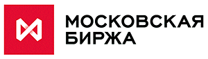 В 2013 г в соответствии с мировыми стандартами на Московской бирже был введён режим расчёта по сделкам T+2. Это означает, что окончательный расчёт по сделке будет производиться на второй день после её совершения. При таком режиме увеличивается кредитное плечо, так как средства, необходимые для закрытия транзакции могут быть внесены в период между совершением сделки и моментом расчёта по ней.