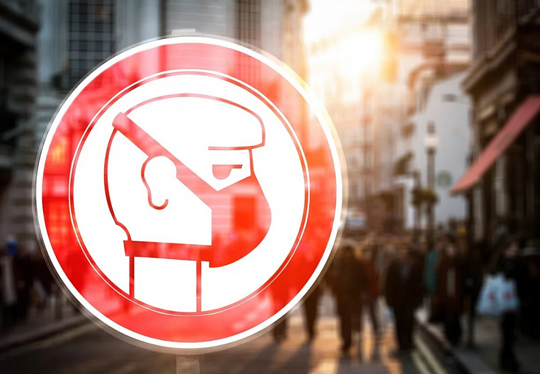 Что делать бизнесу?