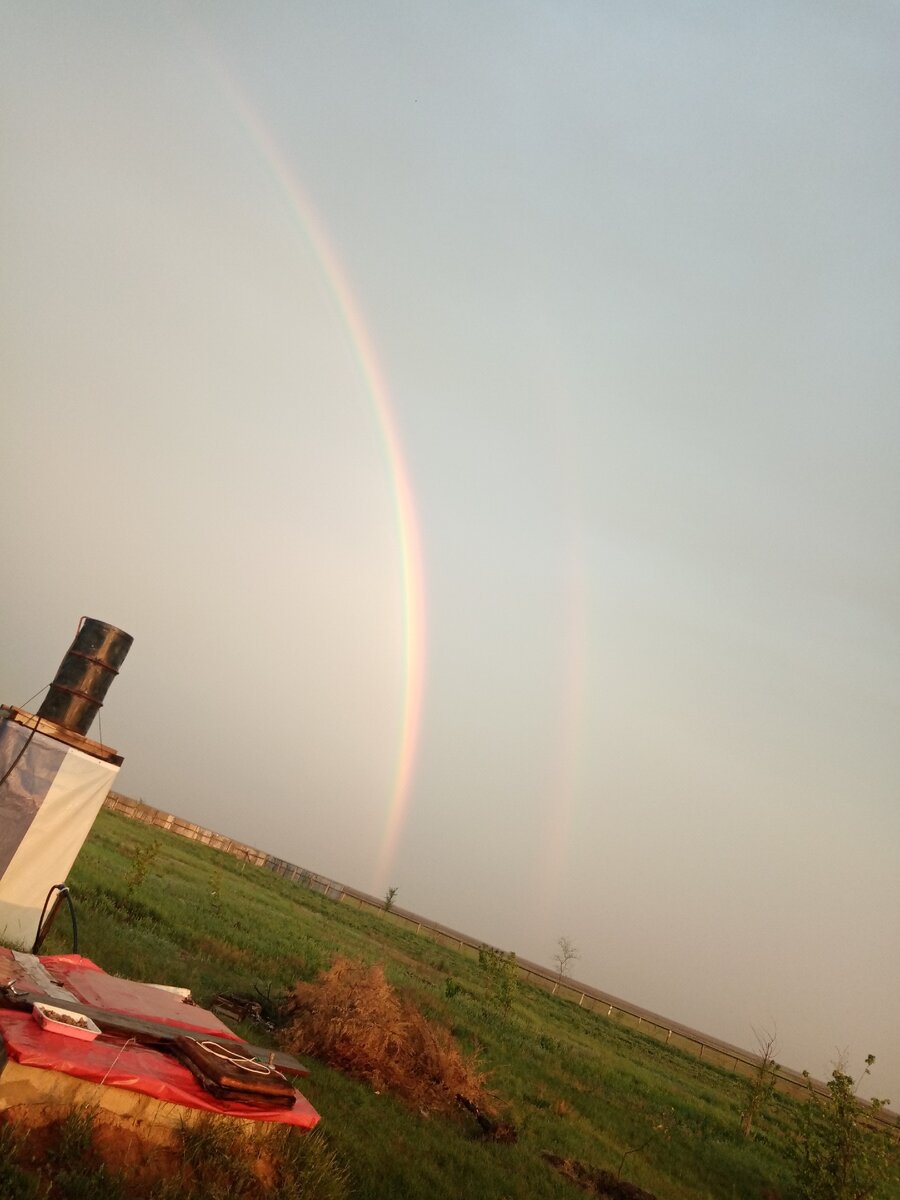 Двайная радуга