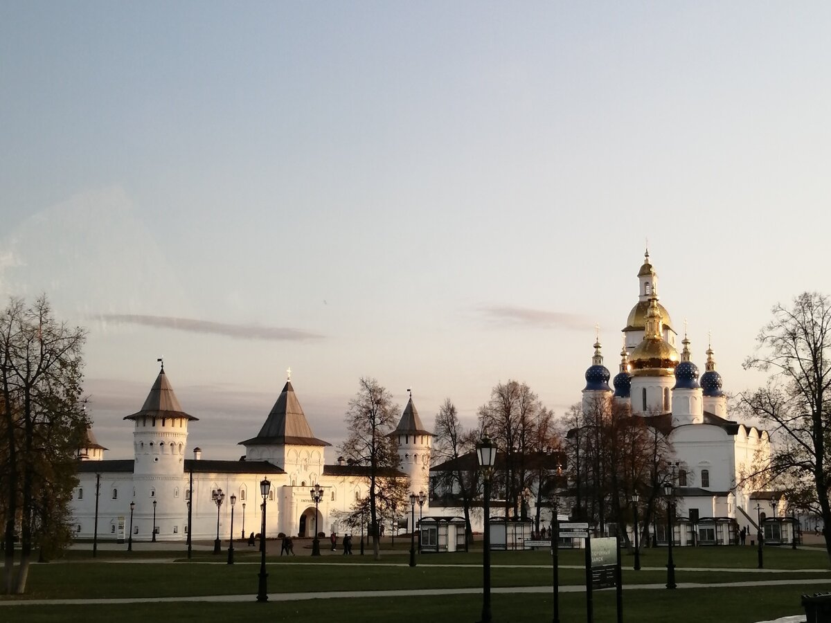 Тобольский кремль. Фото автора