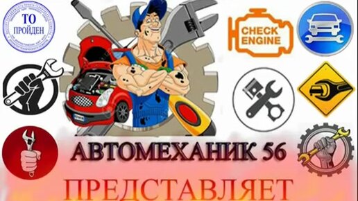 Купить разъем магнитолы в интернет-магазине «Мегазвук»