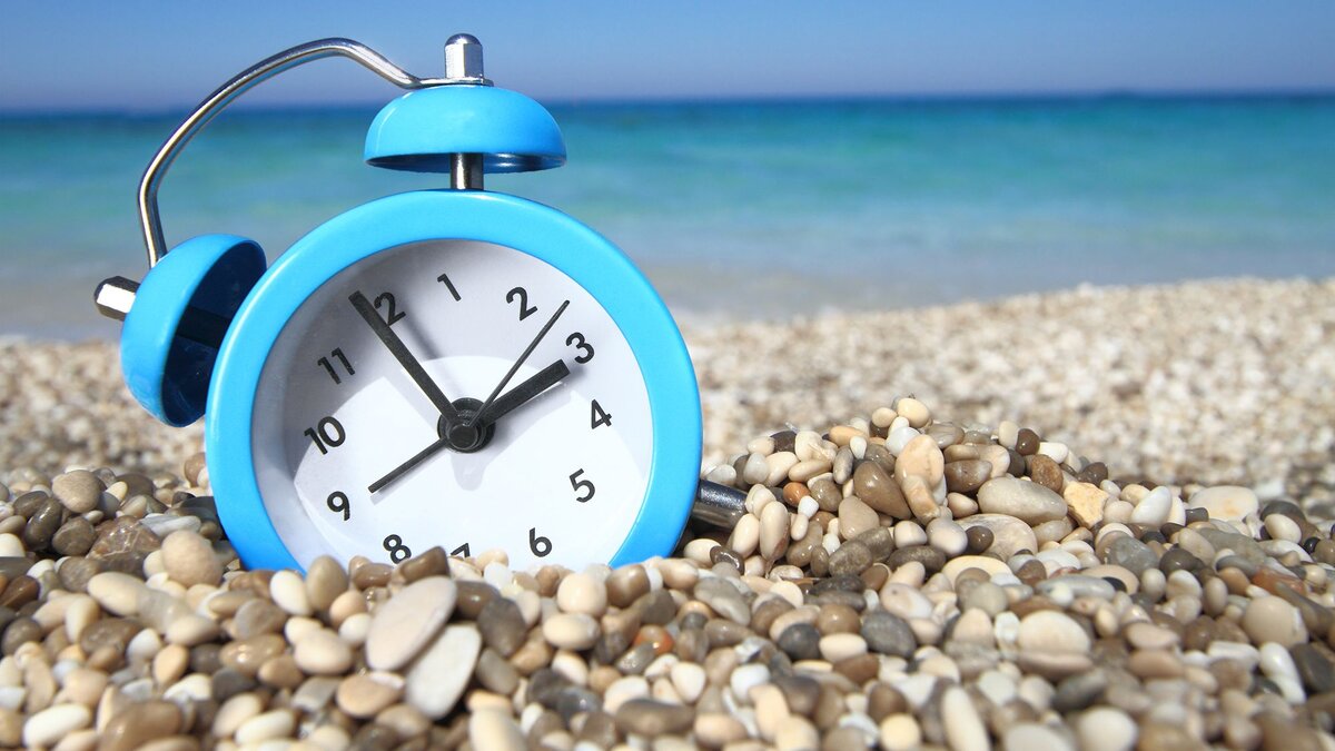 Готовимся к отдыху заранее