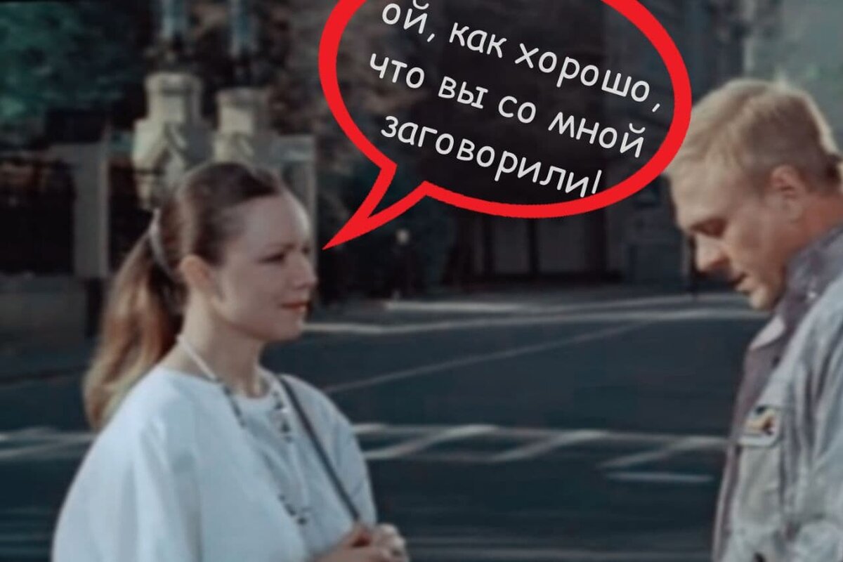 фильм «Где находится нофелет» 