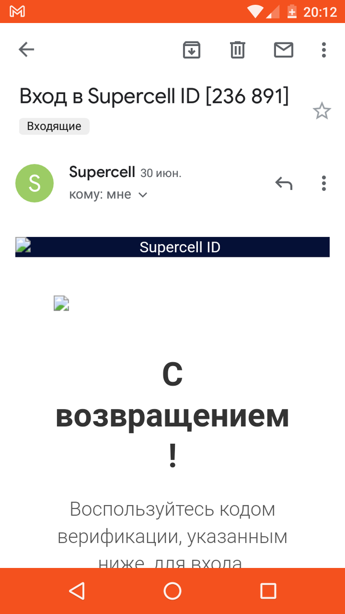 Вот пример кода