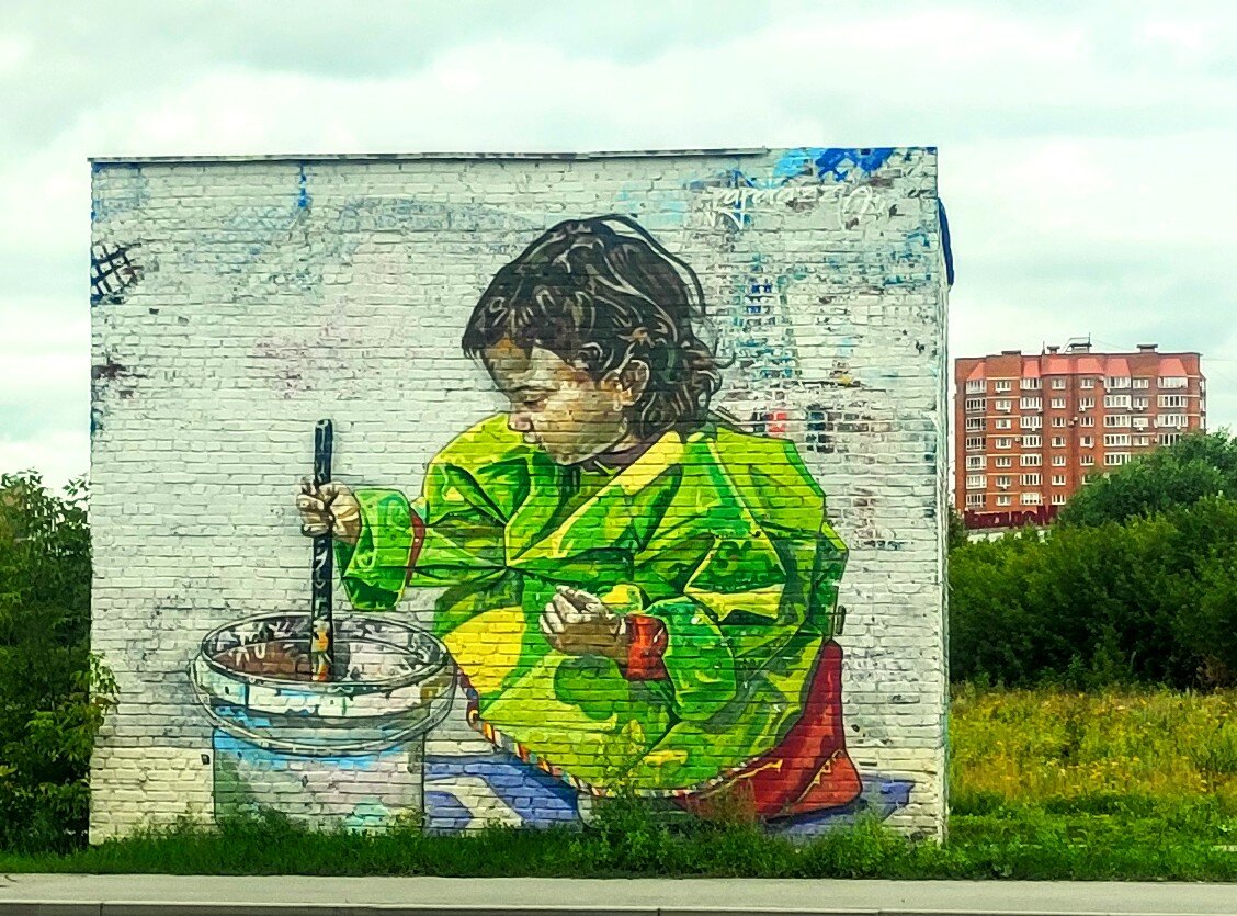 Стрит-арт Wild Child (©Paparazzi art studio), г.Екатеринбург, ул.Фурманова,стр.2  (Фурманова-Цвиллинга)