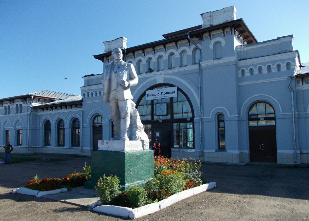 село николо полома костромская область. станция николо-полома костромской области. николо полома костромская. николо полома костромская. никола полома костромская обл вокзал.
