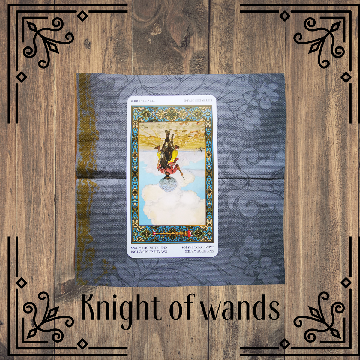 Knight of wands (Рыцарь жезлов) 