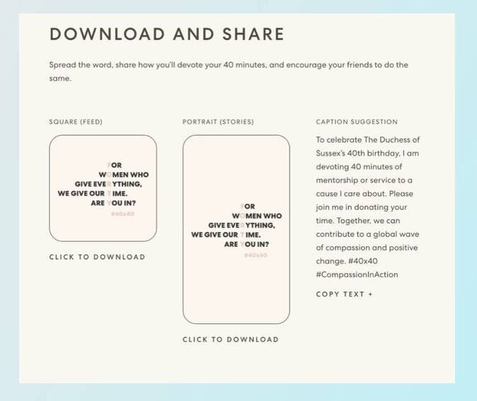 И везде - 40, 40, мне только 40!