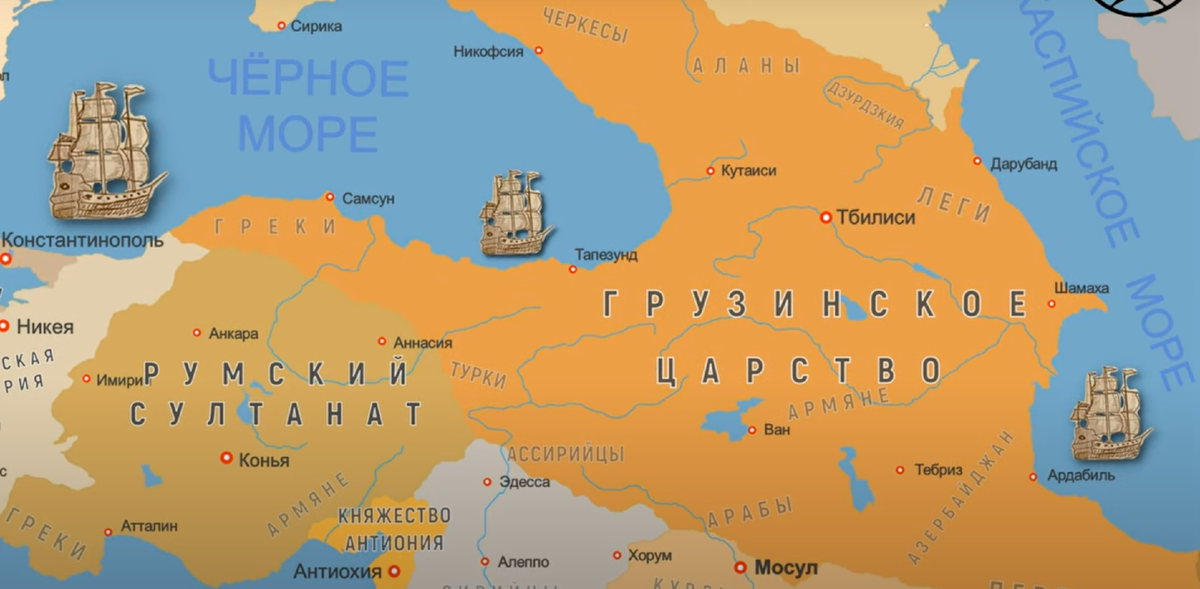 Грузия при тамаре карта